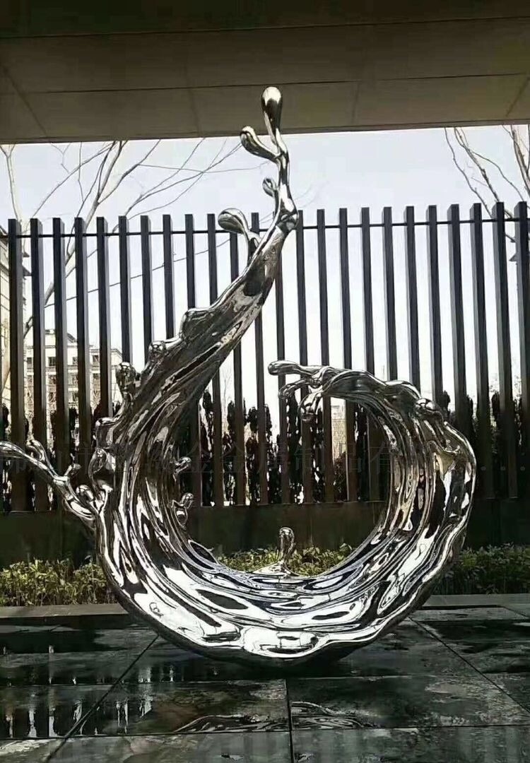 Скульптура в форме всплеска